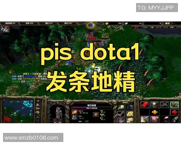 dota1视频比赛视频-浩瀚网海中的明珠，Dota 1比赛视频的观赏价值-dota1视频比赛视频