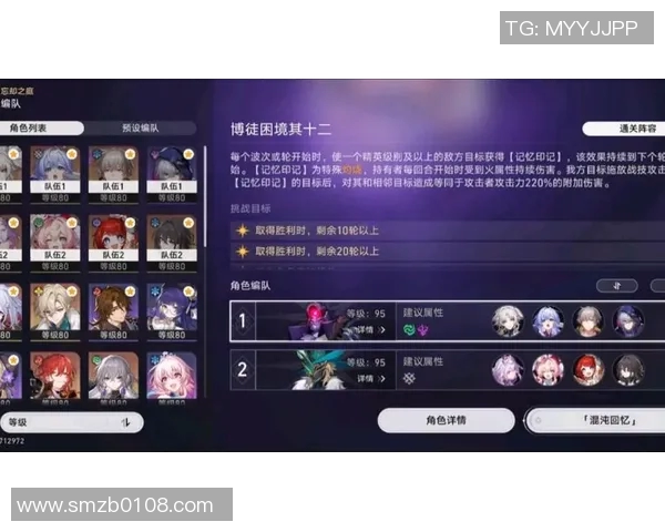 崩7哪一场比赛-崩7赛事中最具影响力的一场比赛-崩7哪一场比赛